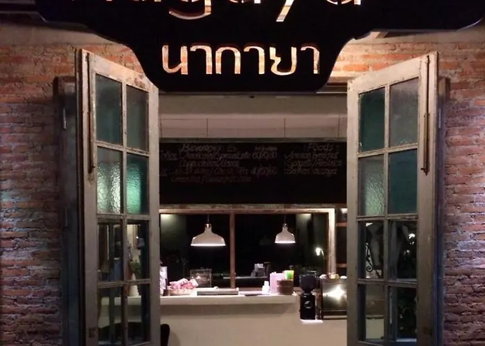 เดอะ นากายา 3*